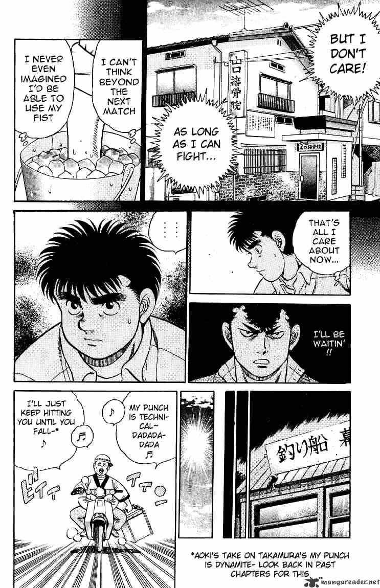 Hajime no Ippo: Fighting Spirit, Chapter 92 image 10